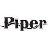 SmellSafe Piper with StickStop